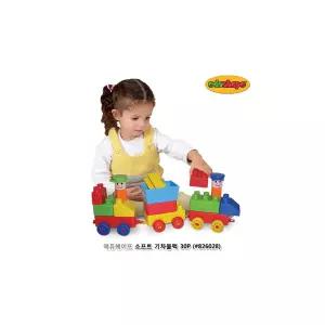 소프트 기차블럭 30P 826028 블록 장난감 놀이