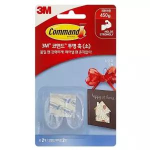 3M코맨드 투명훅-소(17092)450g 후크 도어훅 코맨드훅