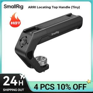 ARRI 위치 구멍용 SmallRig 상단 핸들(소형), 무게 113g, Nikon 4757용 Canon용 Sony용 휴대용 카메라 핸들