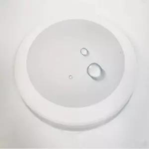 [데코] 현관 LED 방습 원형 직부등 방수등 20W 주광색