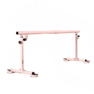 스트레칭 발레 무용 레이어 4개 개인 4M 핸들바 강화 AA 일체형 고무 핸들 발래바