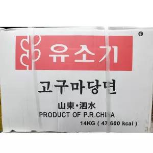 당면 ( 빨간산동 14K) 쫄깃한 찰당면 잡채 요리용 조리용 사리 재료 잡채면