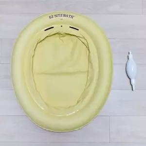 휴대용 좌욕기 기본형 변기좌욕기 좌욕대야