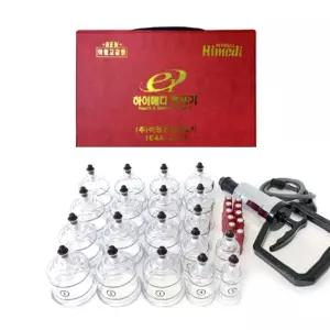 부항기 19컵 부황기