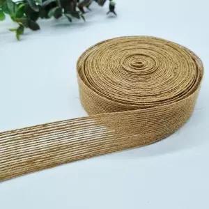 마끈 3cm 황마끈 마끈 황마끈 리본끈 리본 리본공예 포장재료 포장 선물포장