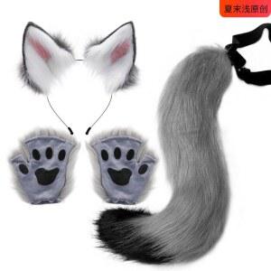 탈부착 의상 퍼슈터 인형옷 고퀄 인형 퍼슈트 퍼리 슈트 수인 신발 발바닥 고양이