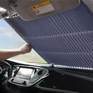 [CAR] 자동차 앞유리 햇빛가리개 차량 썬블럭 흡착식 가림막