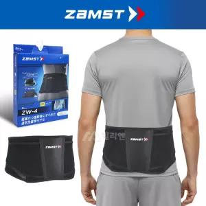 잠스트 허리보호대 ZW-4 쿨맥스 통기성 여름 허리복대 골프 헬스