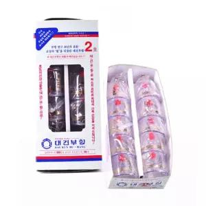 부항컵 10P 부항기