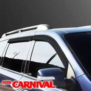 [CAR] 901 074 그랜드카니발 일반썬바이저