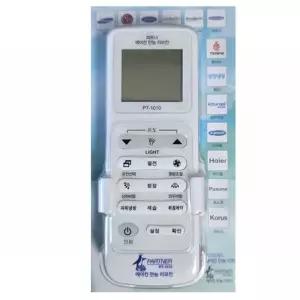 벽부착 통합 에어컨 리모컨 삼성 엘지 리모콘 에어콘 리모