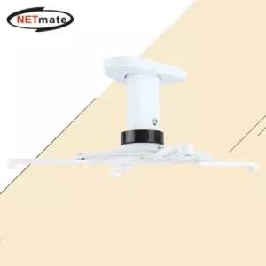 멀티 프로젝터 천장 고정형 알루미늄 거치대 10kg영상기기 촬영 악세사리 용품 보호대 모니터