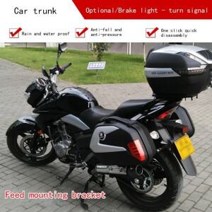 범용 방수 브래킷 사이드 바이크 오토바이 박스 쌍 다기능 배터리, 자동차 트렁크, V35