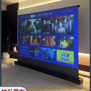 자동롤링스크린 바닥기립식 전동 홈시어터 프로젝터