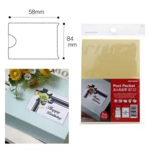 포스트포켓 40매 메모부착용 중형 기능성 스티커 58x84보조꽂이 주머니 커버 비닐 영수증 명함 안내문