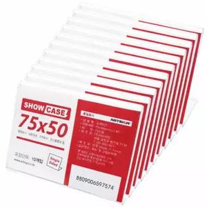 미니쇼케이스 단면75x50 SHOW CASE 10개POP 게시판 명판 표시 안내 가격 아크릴 가격표 메모꽂이 안내문 PO