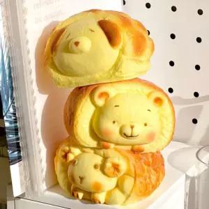 빵 속 애니멀 말랑이 스트레볼 장난감 퀴시 랜덤이 이장난감 이만들기 푸드 동물 슬로우라이징 트레스볼 인