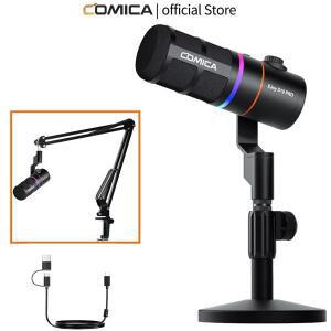 COMICA D10 RGB 카디오이드 USB/XLR 다이나믹 유선 마이크 데스크탑 게임용 스트리밍 인터뷰 팟캐스트용 노
