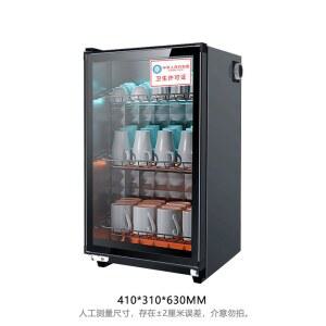 물컵 기 가정용 수저 MN 4층 블랙60톤 그릇 유리컵 업소용