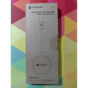 무선 안드 동글이 케이스 브리지 공인 커버 CARPLAY