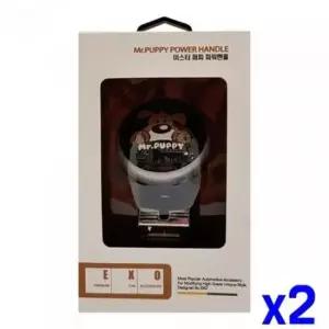 [CAR] 귀여운 차량용 파워핸들 x2개 자동차용품 핸들봉