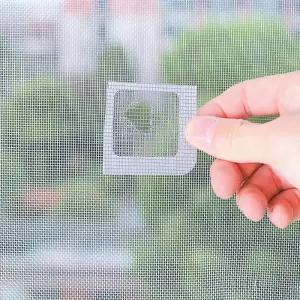 방충망 스티커 세트 (3p) 셀프 붙이는 보수 테이프 사각 수선 패치 잘라쓰는 수선