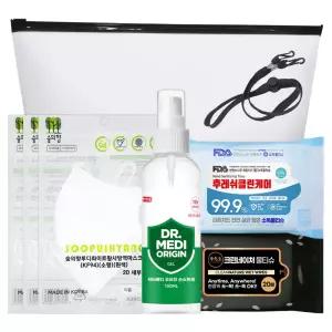 에스피 어린이 위생키트 2호소독제 손제 인증제 클리너 방역용품 뿌리는수 뿌리는제 미니제 사은품 판촉 선