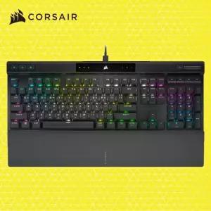 커세어 키보드 게이머 게이밍 기계식 K70 RGB PRO 사무실 은축