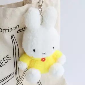 미피 SITTING 가방고리 인형-옐로우장난감 완구 유아 아동 어린이 캐릭터 봉제