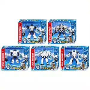 우주탐사대로봇변신로보트 변신로 로케트로 왕복선 사카 위성관제소 인광로 사로 어린이로