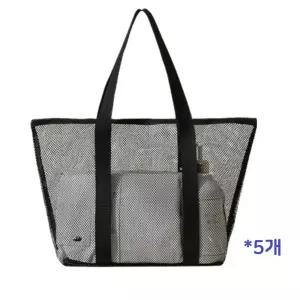 NEW 5개 지퍼메쉬백 대형 망사가방 샤워 세면백백 수영 비치백 짐가방 수영복