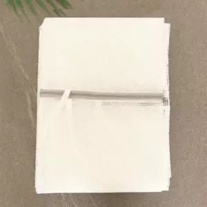 무형광 사각 세탁망 1P 100cmX90cm 이불 베개 빨래망