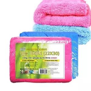 극세사 걸레 만능 크리너 10장1봉 22x3