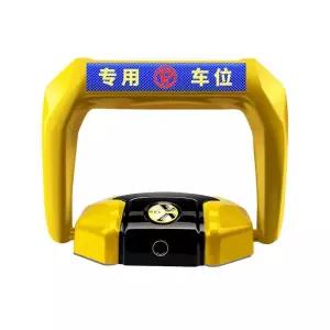 자동 주차금지 표지판 스토퍼 바리케이트 바닥설치