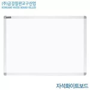 [문구] 금강칠판 자석화이트보드30x40cm 알루미늄프레임 국