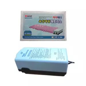 욕창매트리스 펌프 모터 AD-1200 L/V 환자용에어매트리스