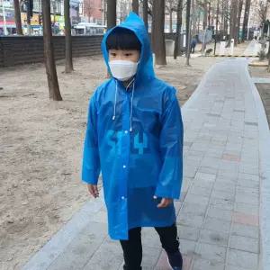 아동용 아웃도어 우비 레인코트 파랑 비옷 판초우의
