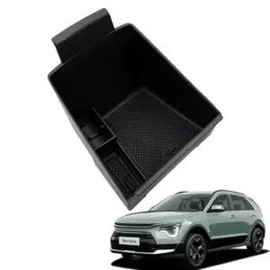 [CAR] 올뉴니로전용 콘솔트레이 전용콘솔 수납 정리함