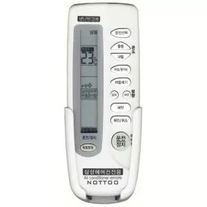삼성 벽걸이 스탠드 에어컨 만능 리모컨 사무실 히터 리모콘 리모 냉방기 호환 실용