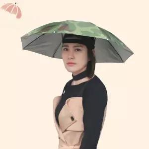 홍시로직 낚시캠핑할때 초 인싸템 머리 파라솔 우산 원싸이즈