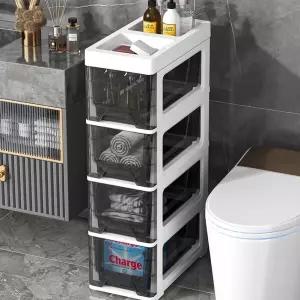 플라스틱 수납장 폭좁은 틈새 서랍장 정리함 5단 주방수납장 틈새수납장