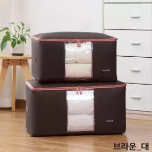 [생활] 다용도 이불 정리 대 함 박스 리빙 옷 브라운 보관 드