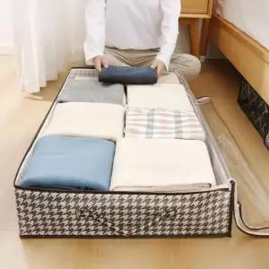 [생활] 부직포 언더 베드 리빙 박스 침대 밑 수납 의류 이불 정리