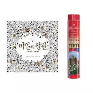 [문구/오피스] 파버카스텔 12색 컬러링북 R 비밀정원 색연필