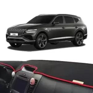 [CAR] 24년이후 제네시스GV80 PE 차량 논슬립 대쉬보드커버
