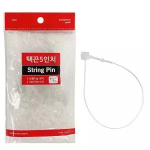 민광 택끈5in (투명 K288) 12cm 텍고리 상표끈 라벨끈 택끈5인치 투명택끈