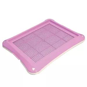 강아지 깨끗하개 배변판 핑크 1P 소변판 반려견