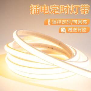 LED 조명 220v 야외 초고휘도 인테리어 줄조명 접착 방수