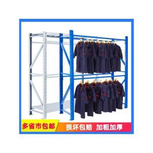 아울렛 선반 의류창고행거 150x50x200 중간봉 행거 대량 의류창고