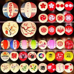 풍등 기린 방 이자카야등 오마카세 무드등 한지등